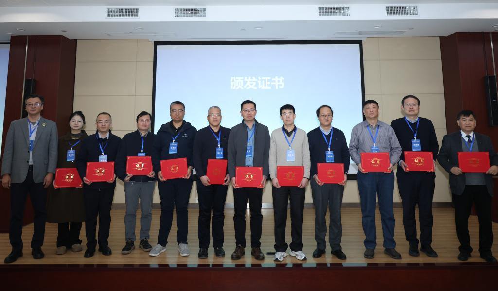 伟德(bevictor)官方网站