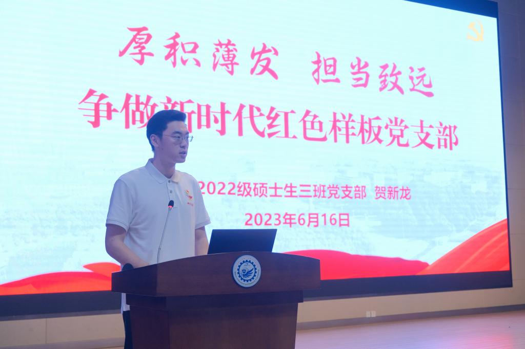 伟德(bevictor)官方网站