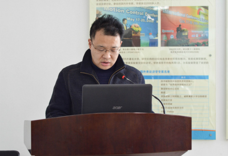 伟德(bevictor)官方网站