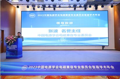 伟德(bevictor)官方网站