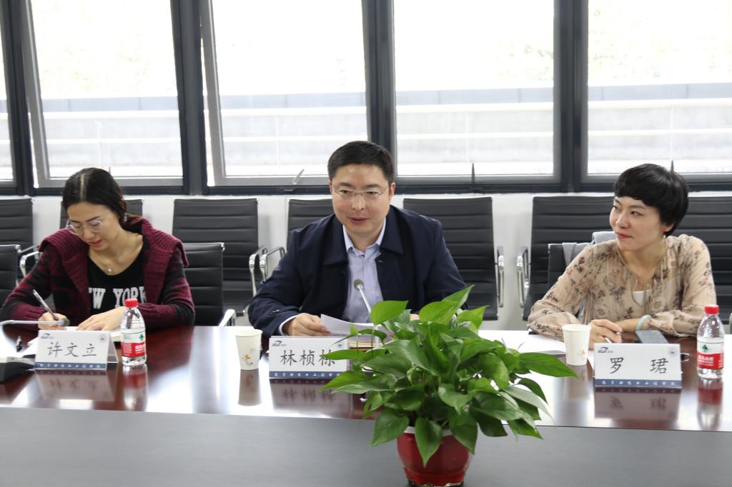 伟德(bevictor)官方网站