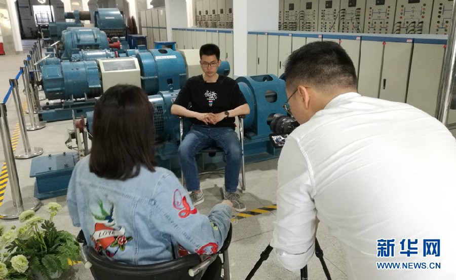 伟德(bevictor)官方网站