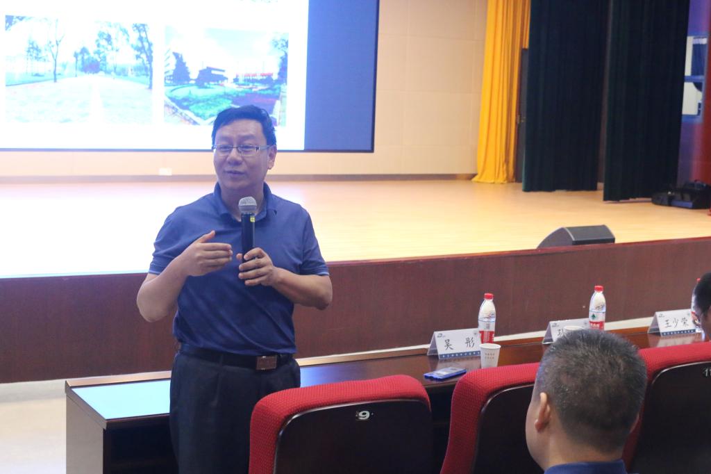 伟德(bevictor)官方网站