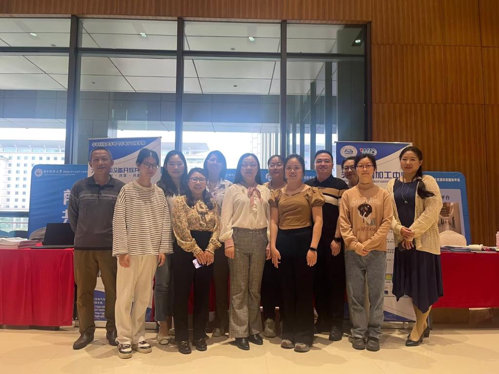 伟德(bevictor)官方网站