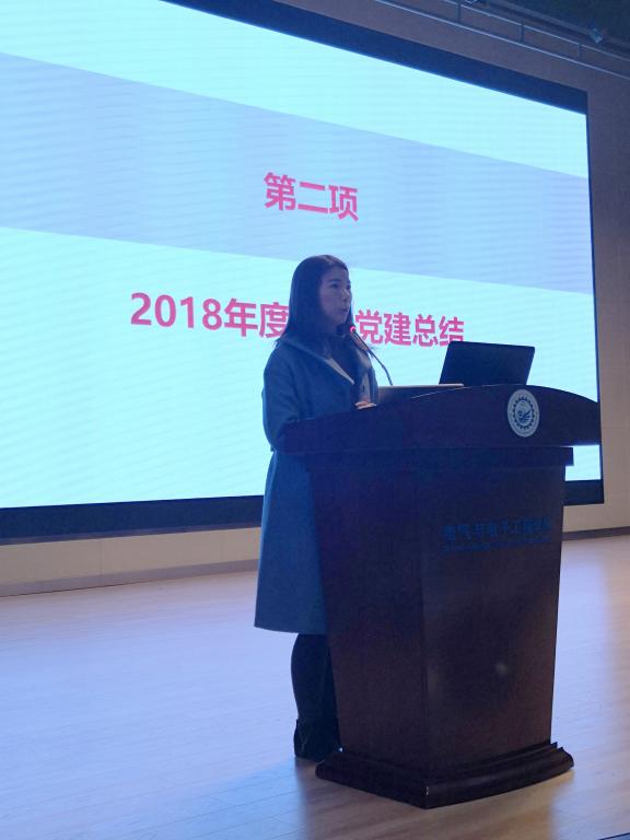 伟德(bevictor)官方网站