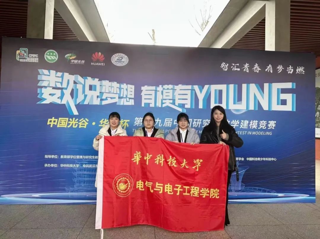 伟德(bevictor)官方网站