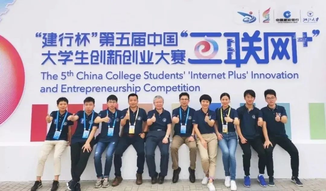 伟德(bevictor)官方网站