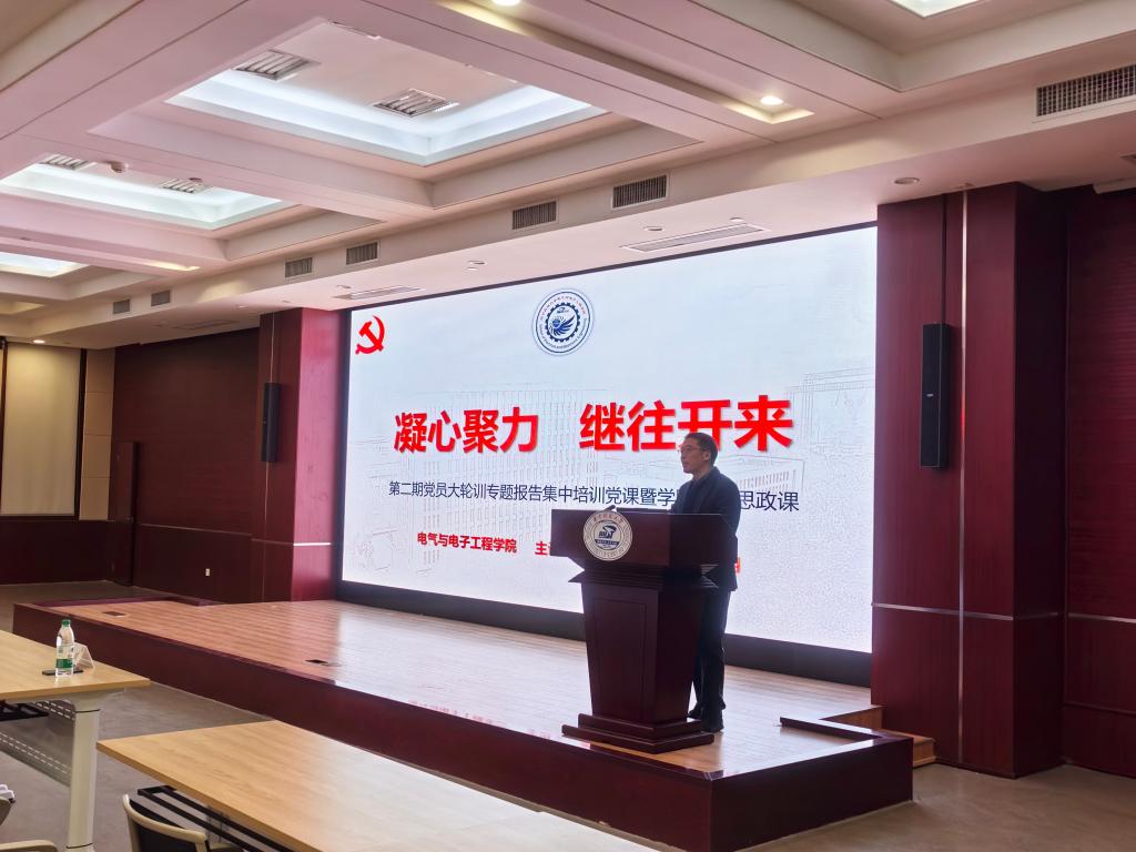 伟德(bevictor)官方网站