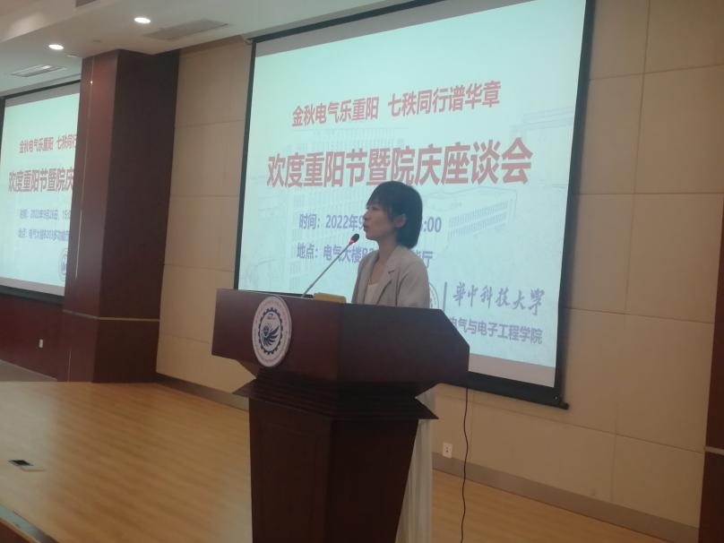 伟德(bevictor)官方网站