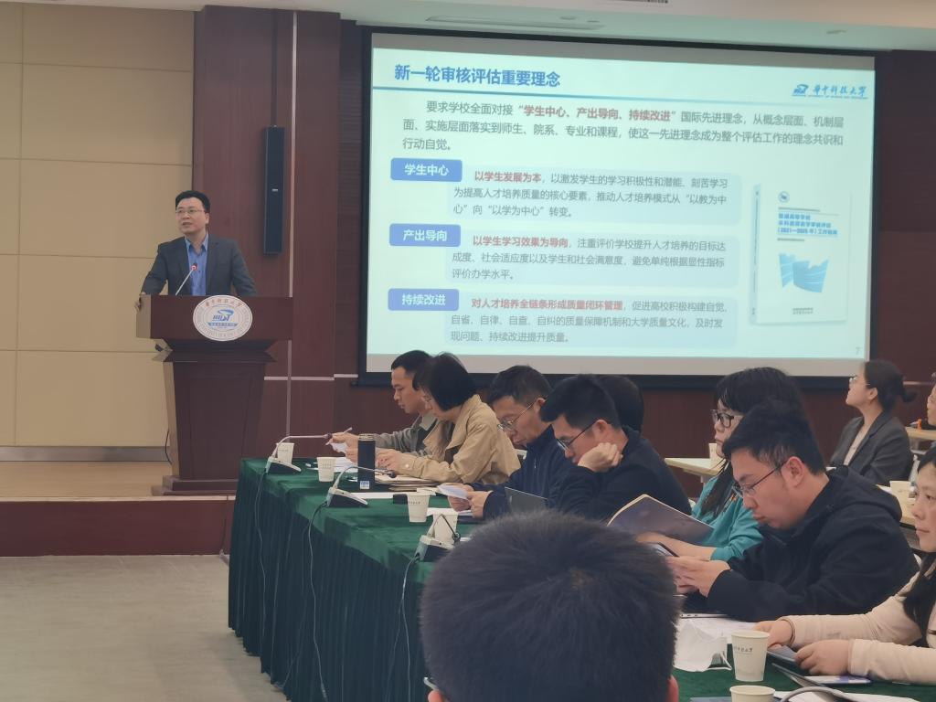 伟德(bevictor)官方网站