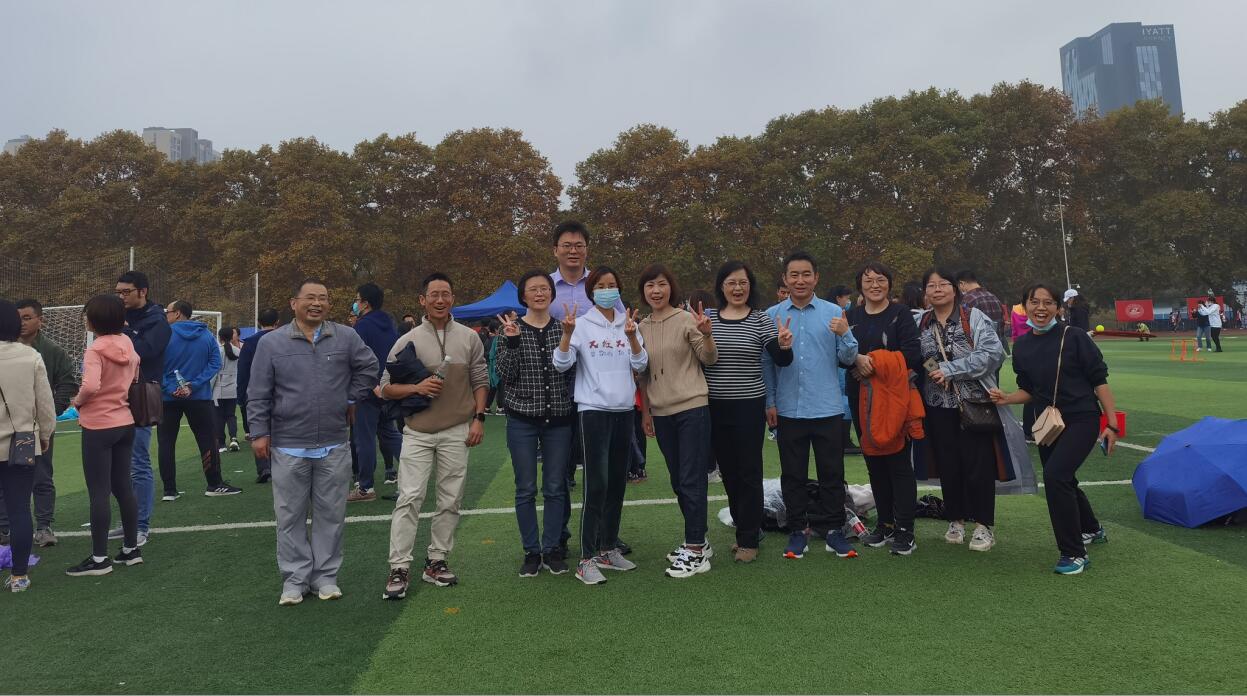 伟德(bevictor)官方网站