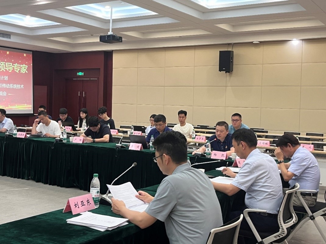 伟德(bevictor)官方网站