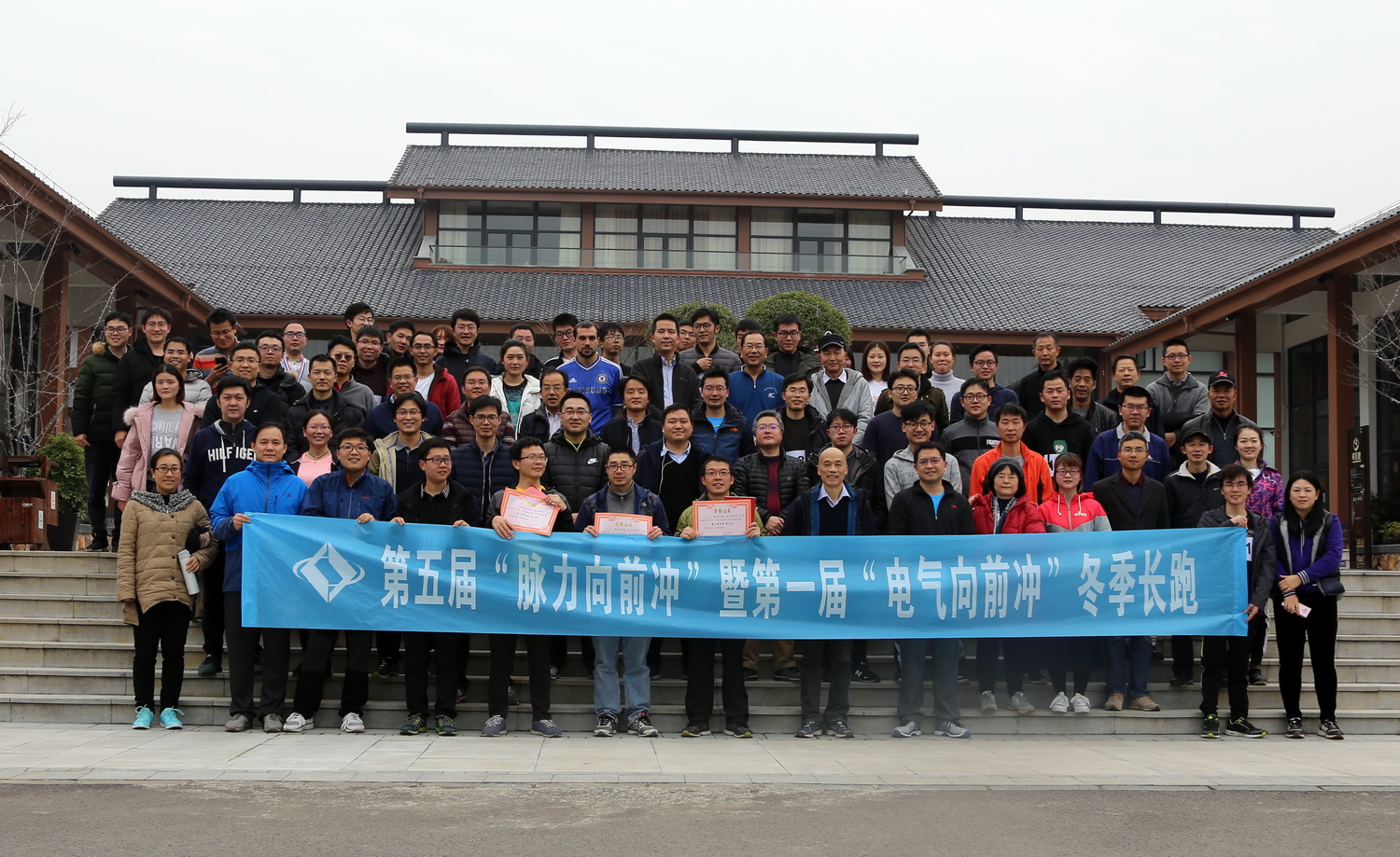 伟德(bevictor)官方网站