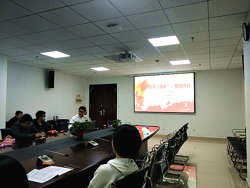 伟德(bevictor)官方网站