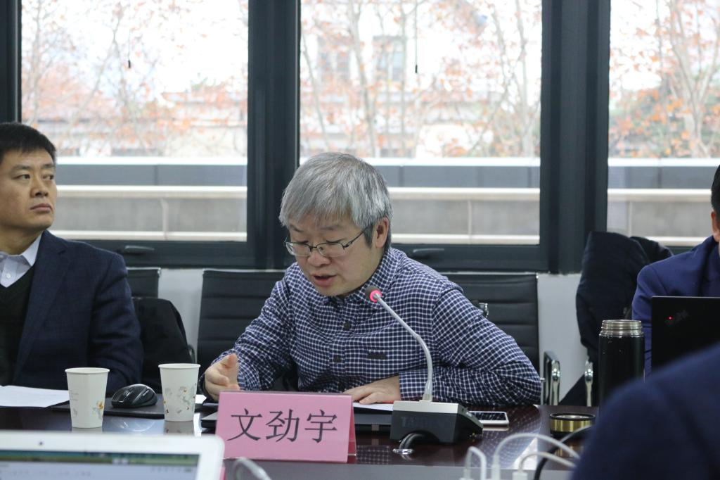 伟德(bevictor)官方网站