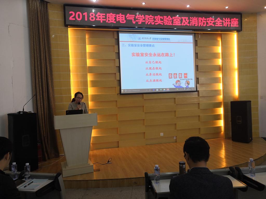 伟德(bevictor)官方网站