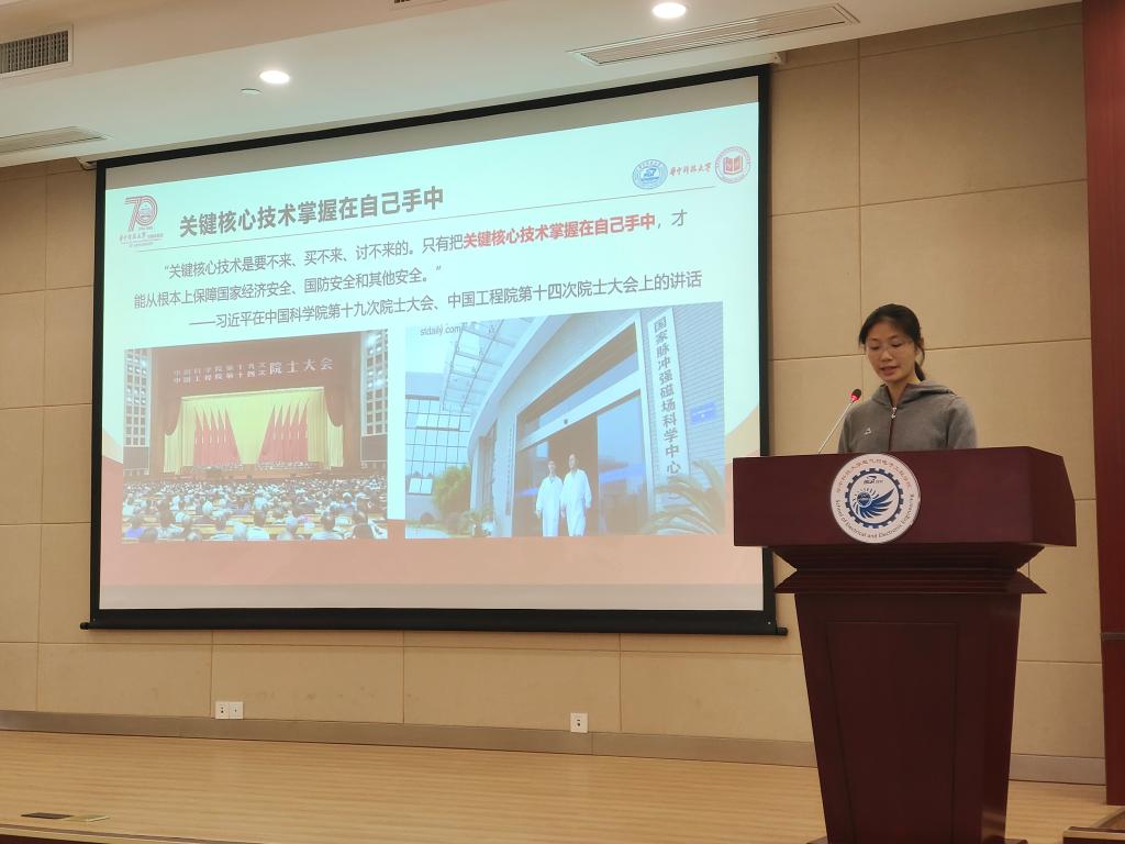 伟德(bevictor)官方网站