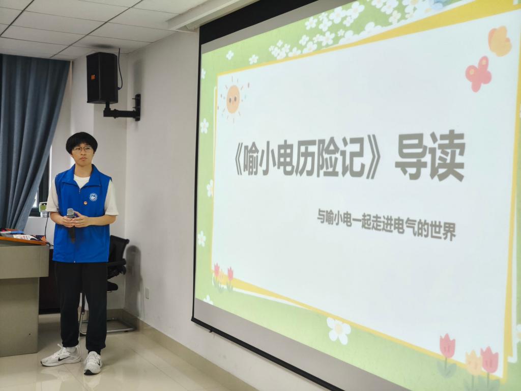 伟德(bevictor)官方网站