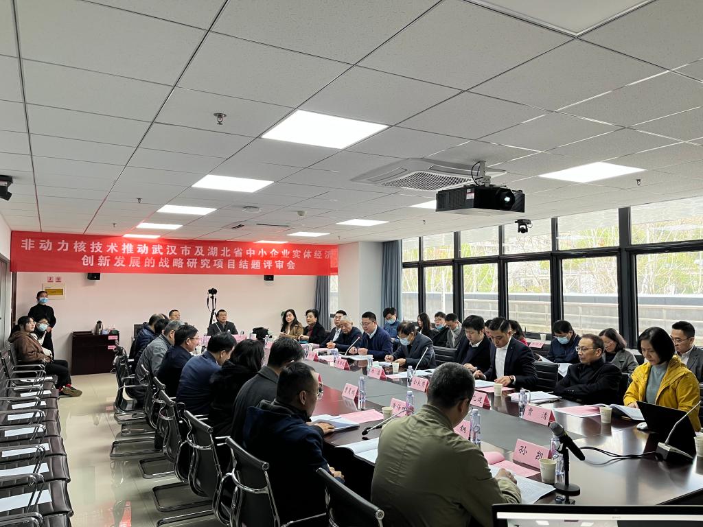 伟德(bevictor)官方网站