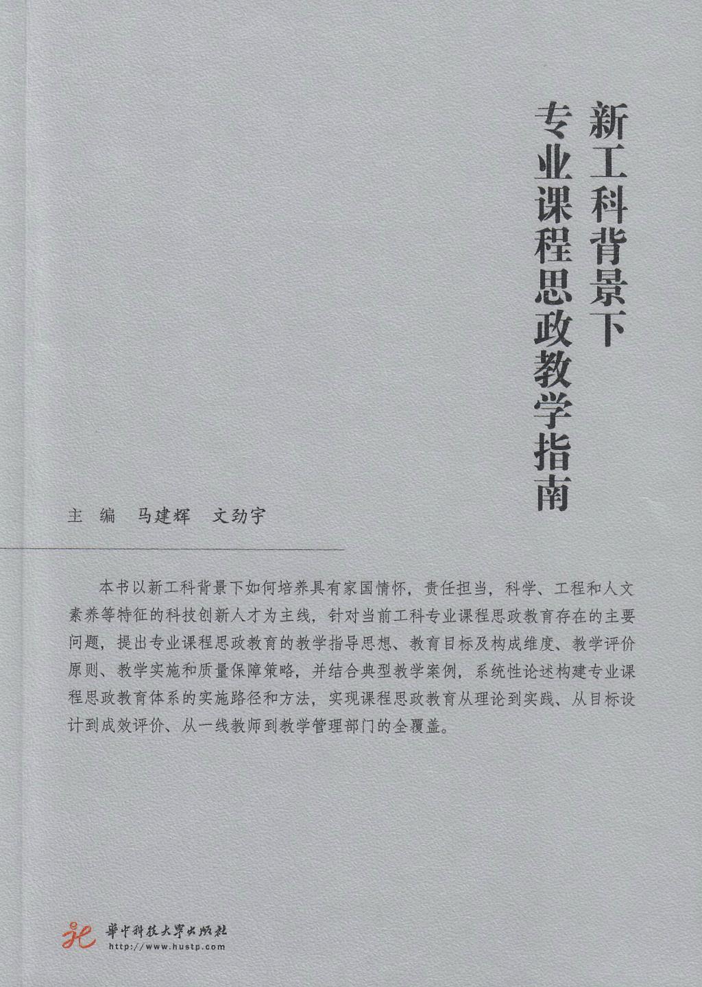 伟德(bevictor)官方网站