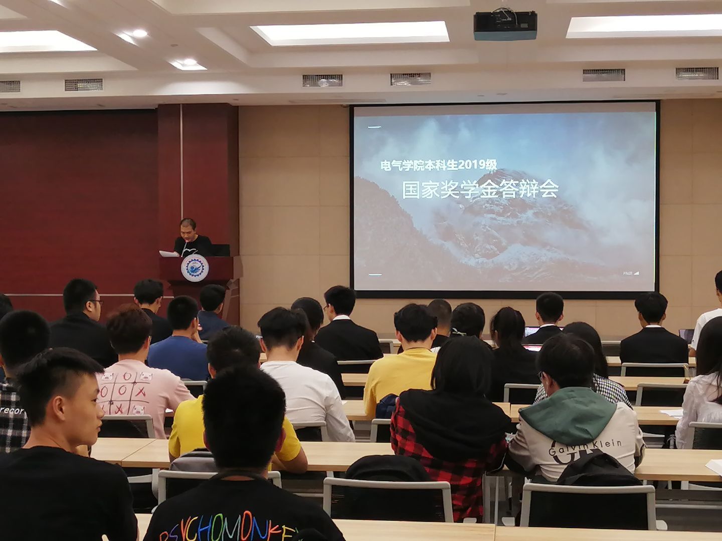 伟德(bevictor)官方网站