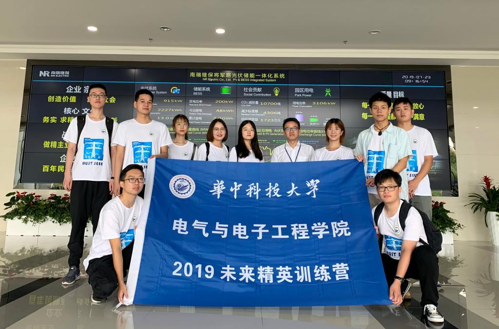 伟德(bevictor)官方网站