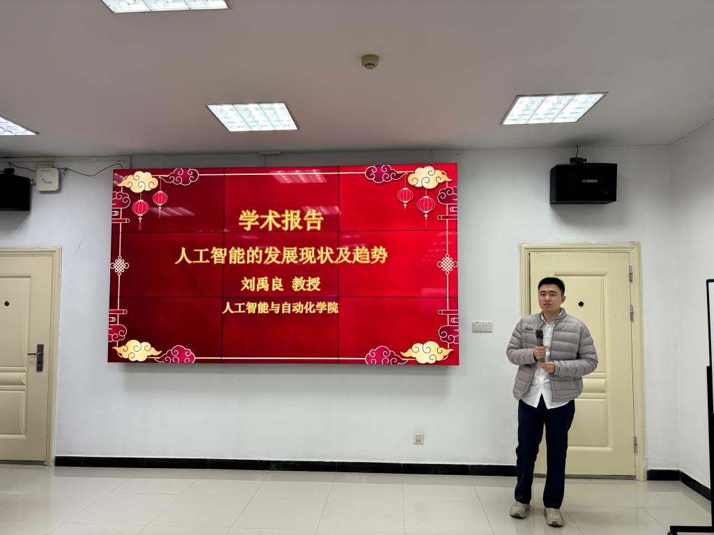 伟德(bevictor)官方网站