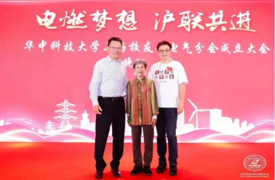 伟德(bevictor)官方网站