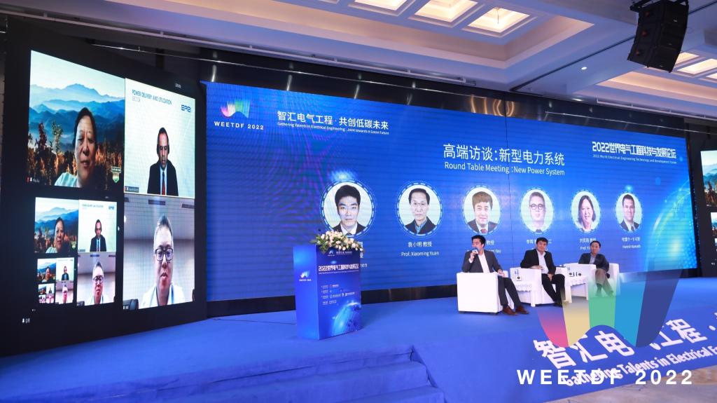 伟德(bevictor)官方网站