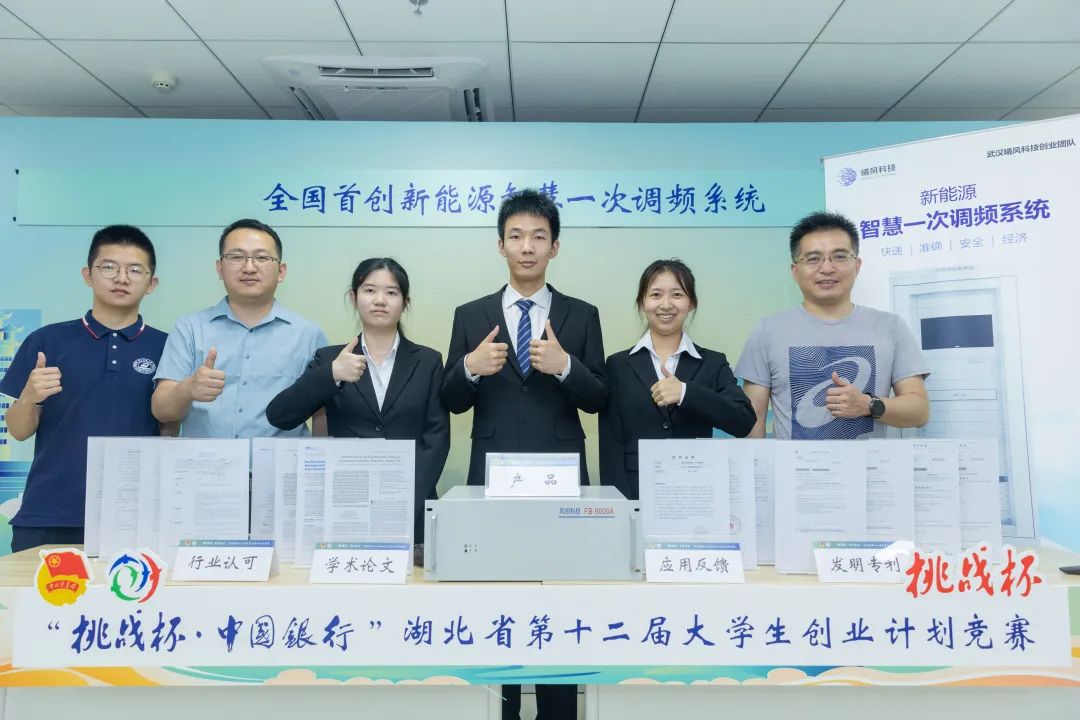 伟德(bevictor)官方网站