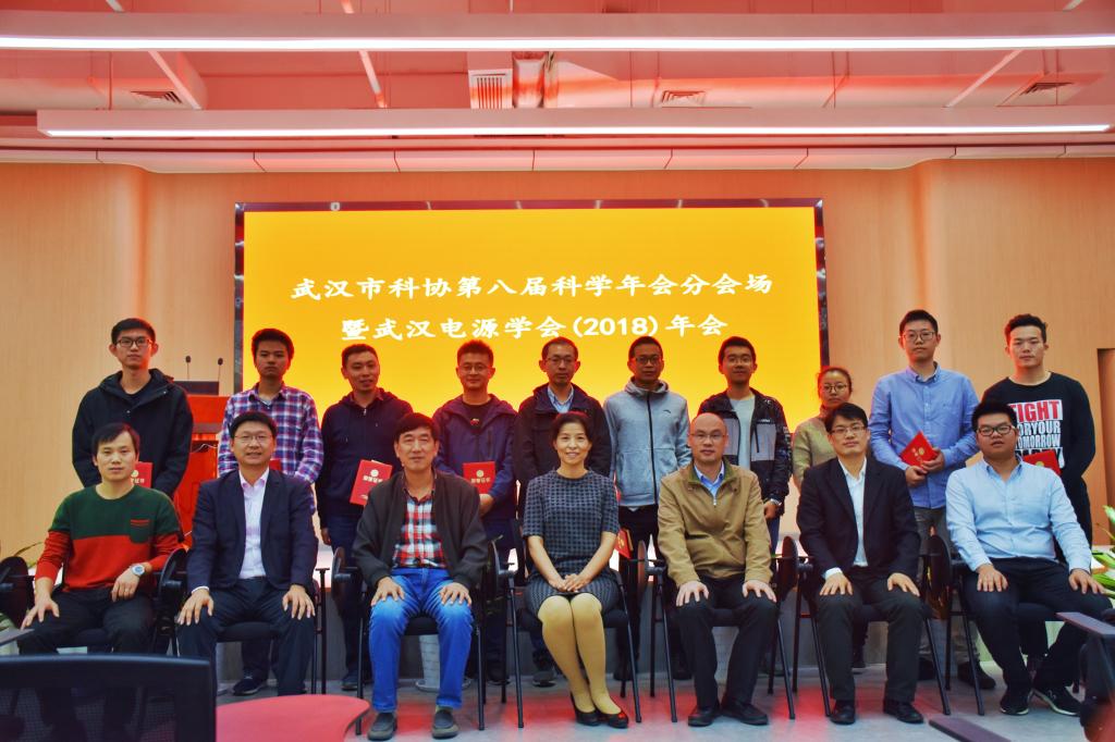 伟德(bevictor)官方网站