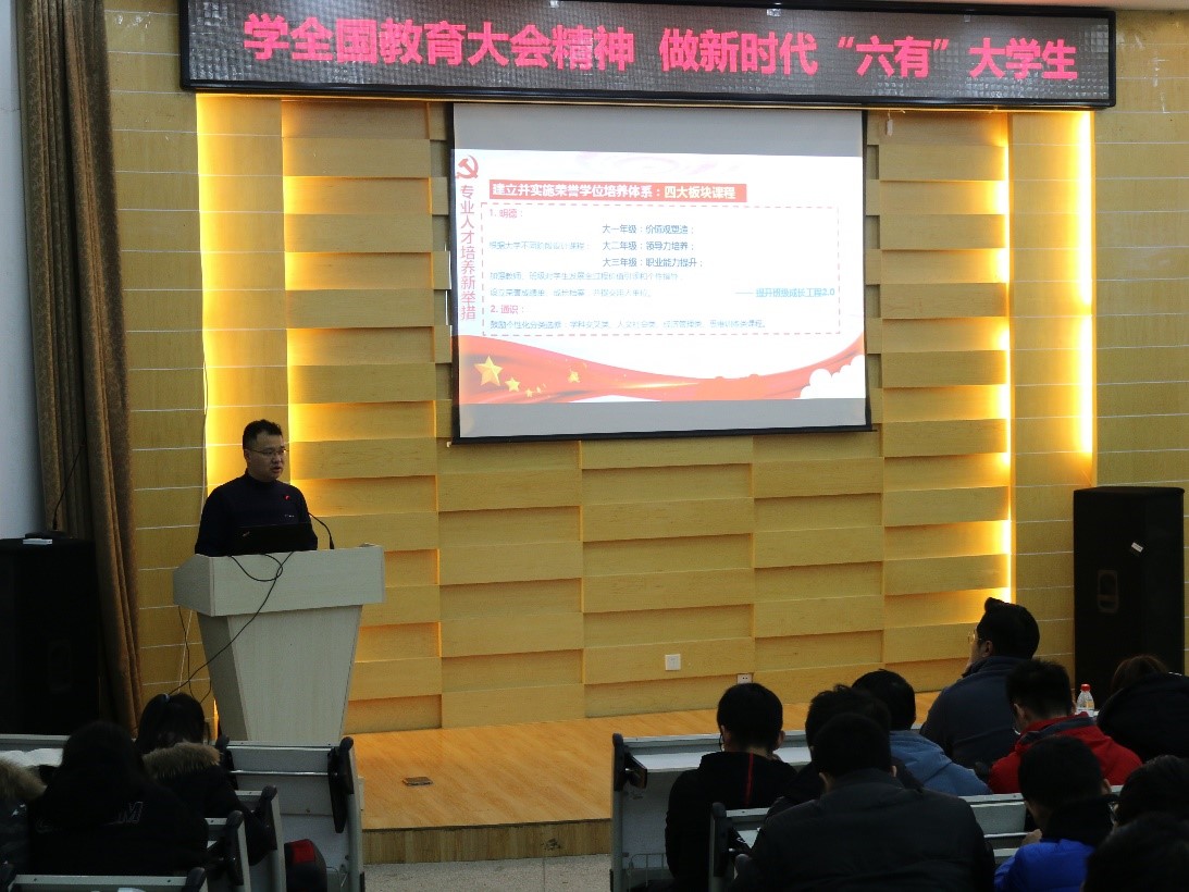 伟德(bevictor)官方网站