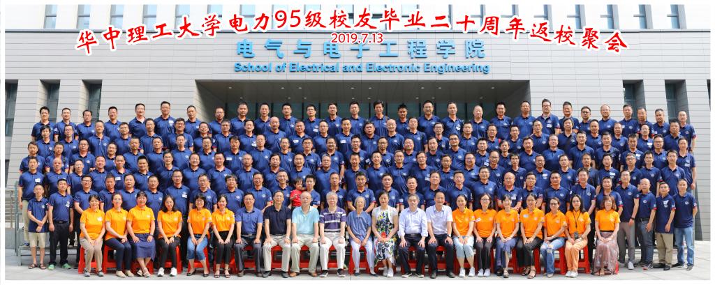 伟德(bevictor)官方网站