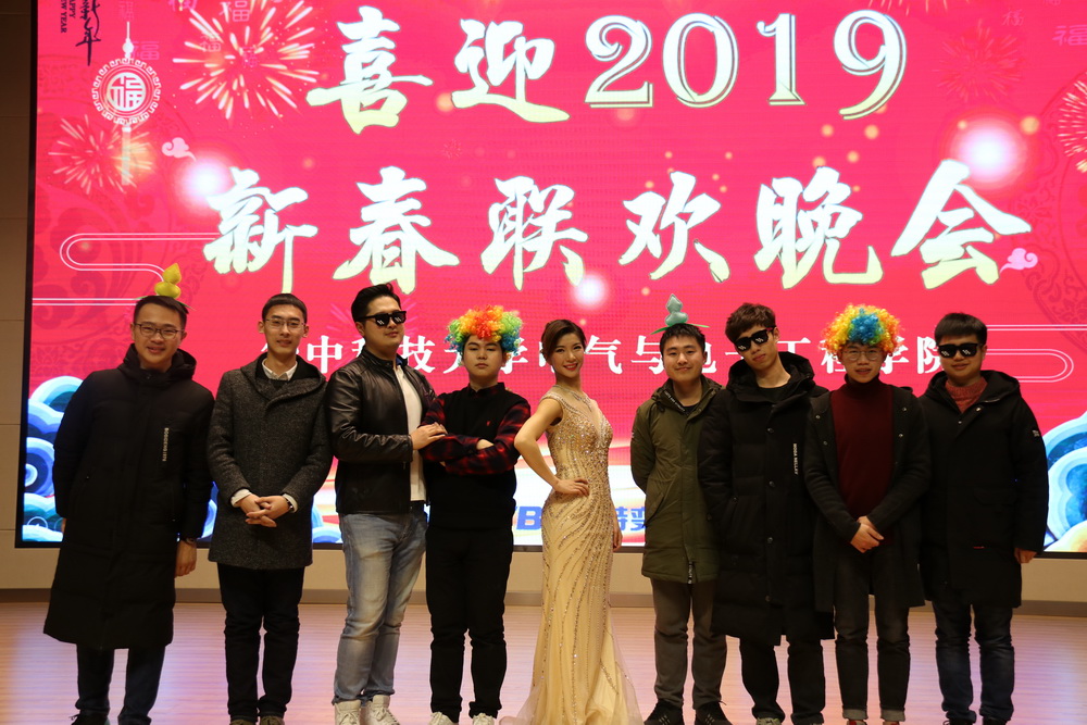 伟德(bevictor)官方网站