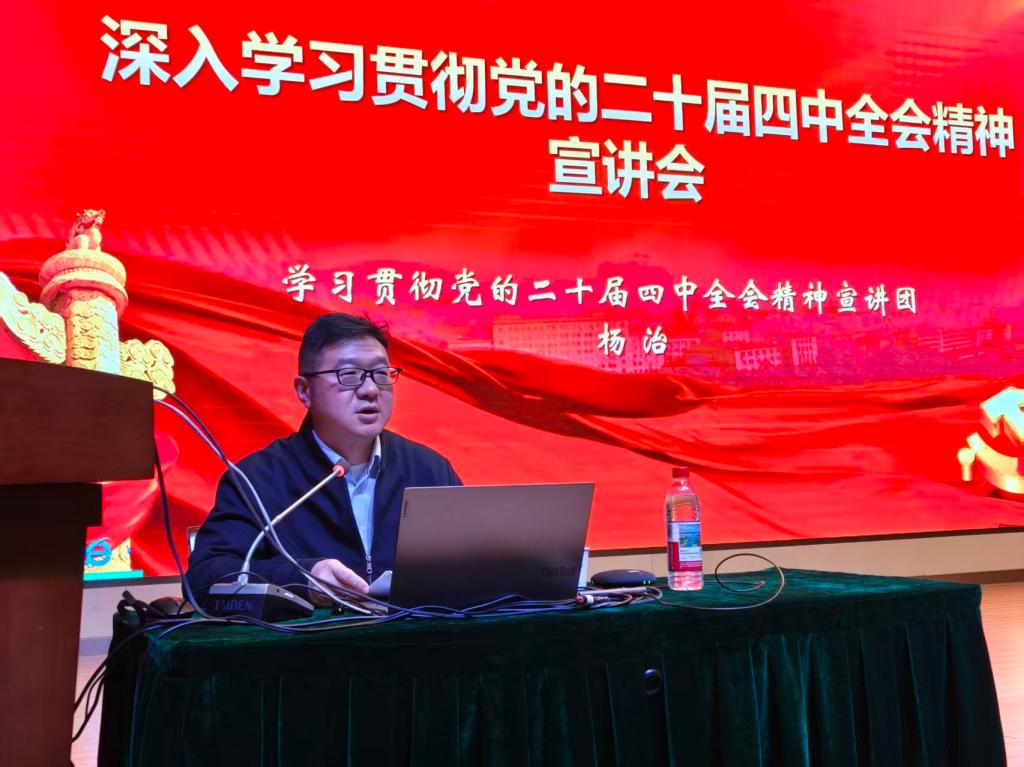 伟德(bevictor)官方网站