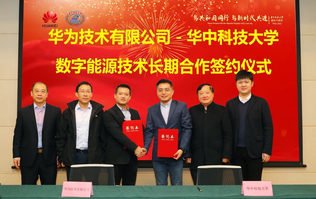 伟德(bevictor)官方网站