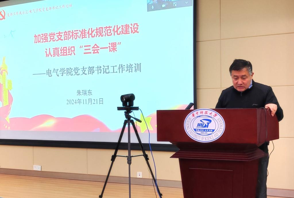 伟德(bevictor)官方网站