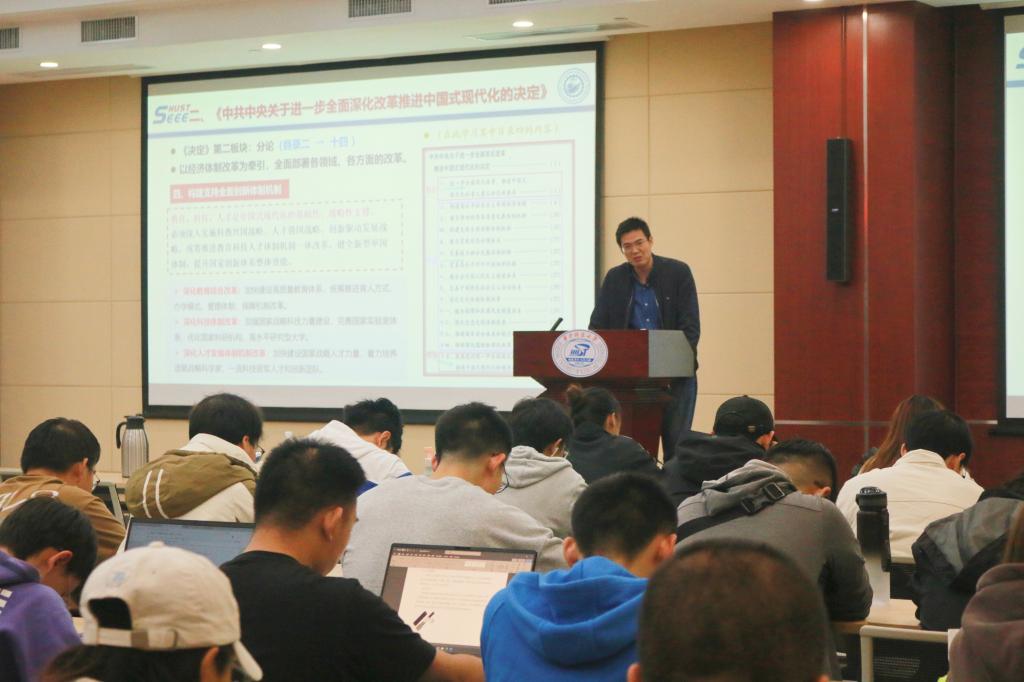 伟德(bevictor)官方网站