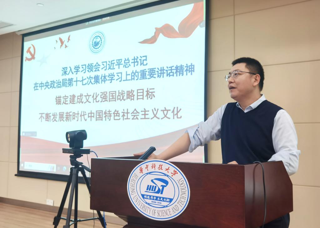 伟德(bevictor)官方网站