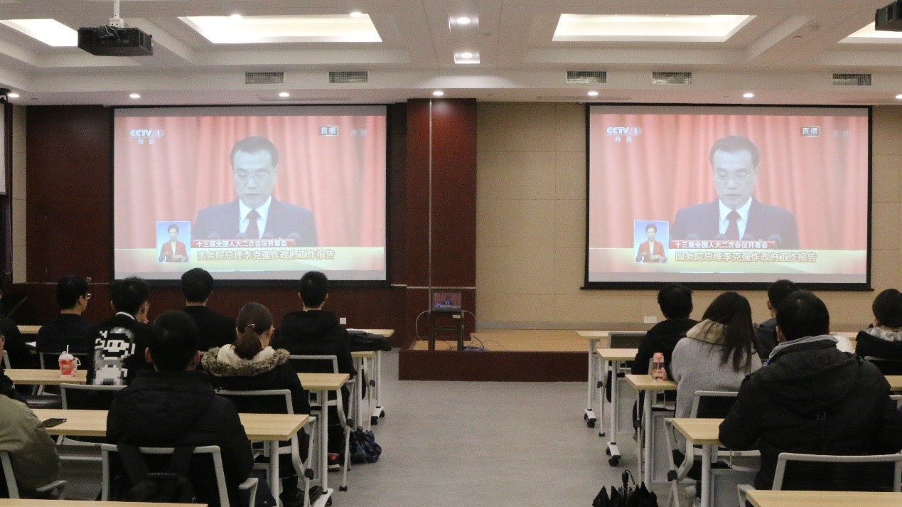 伟德(bevictor)官方网站