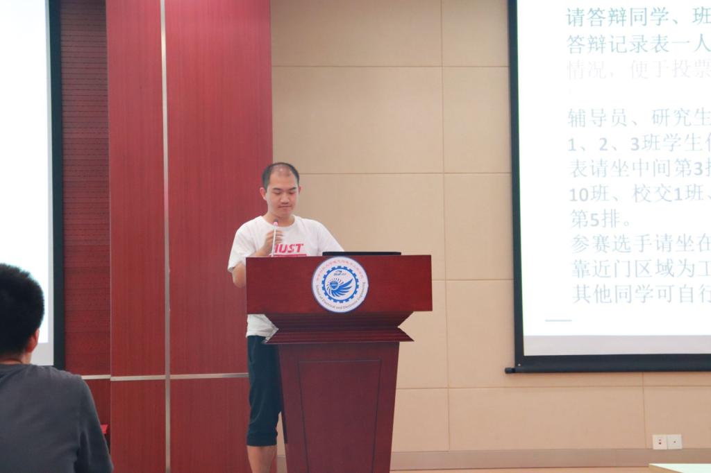 伟德(bevictor)官方网站