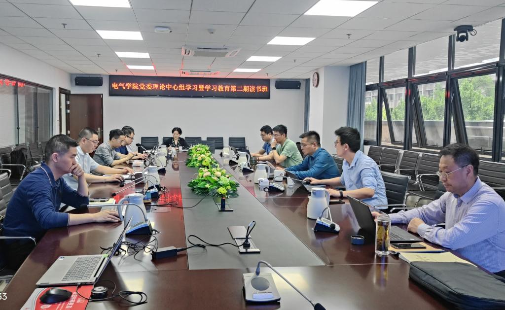 伟德(bevictor)官方网站