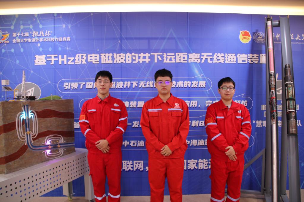 伟德(bevictor)官方网站