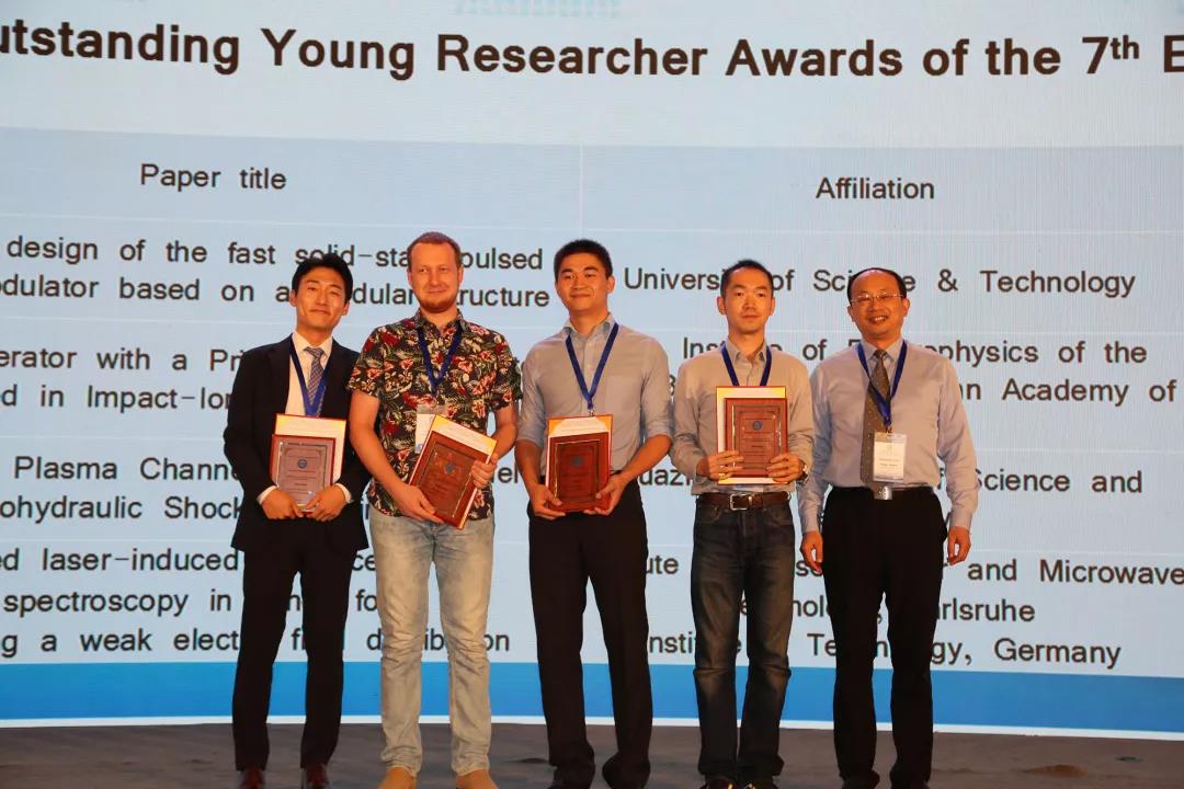 伟德(bevictor)官方网站