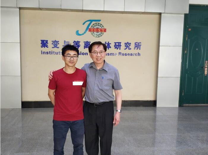 伟德(bevictor)官方网站