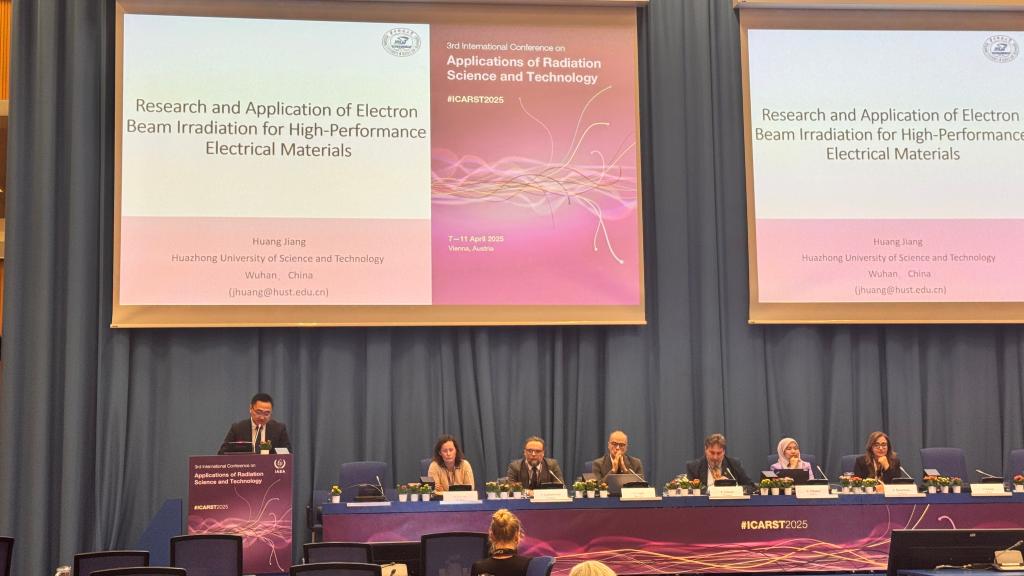 伟德(bevictor)官方网站