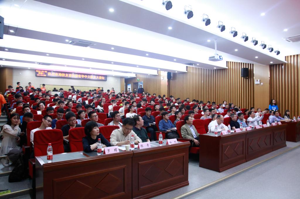 伟德(bevictor)官方网站