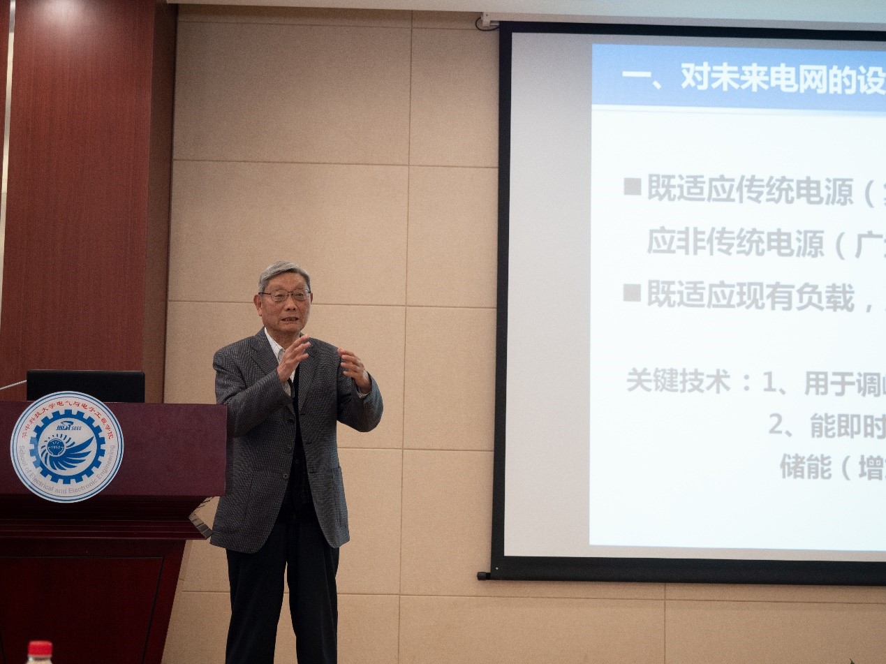 伟德(bevictor)官方网站