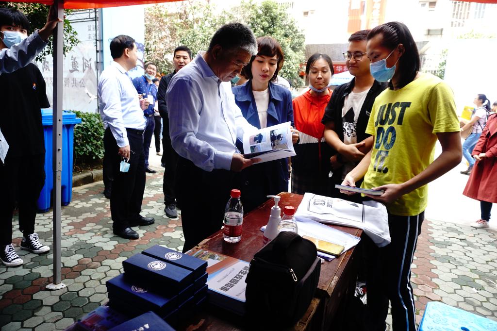 伟德(bevictor)官方网站