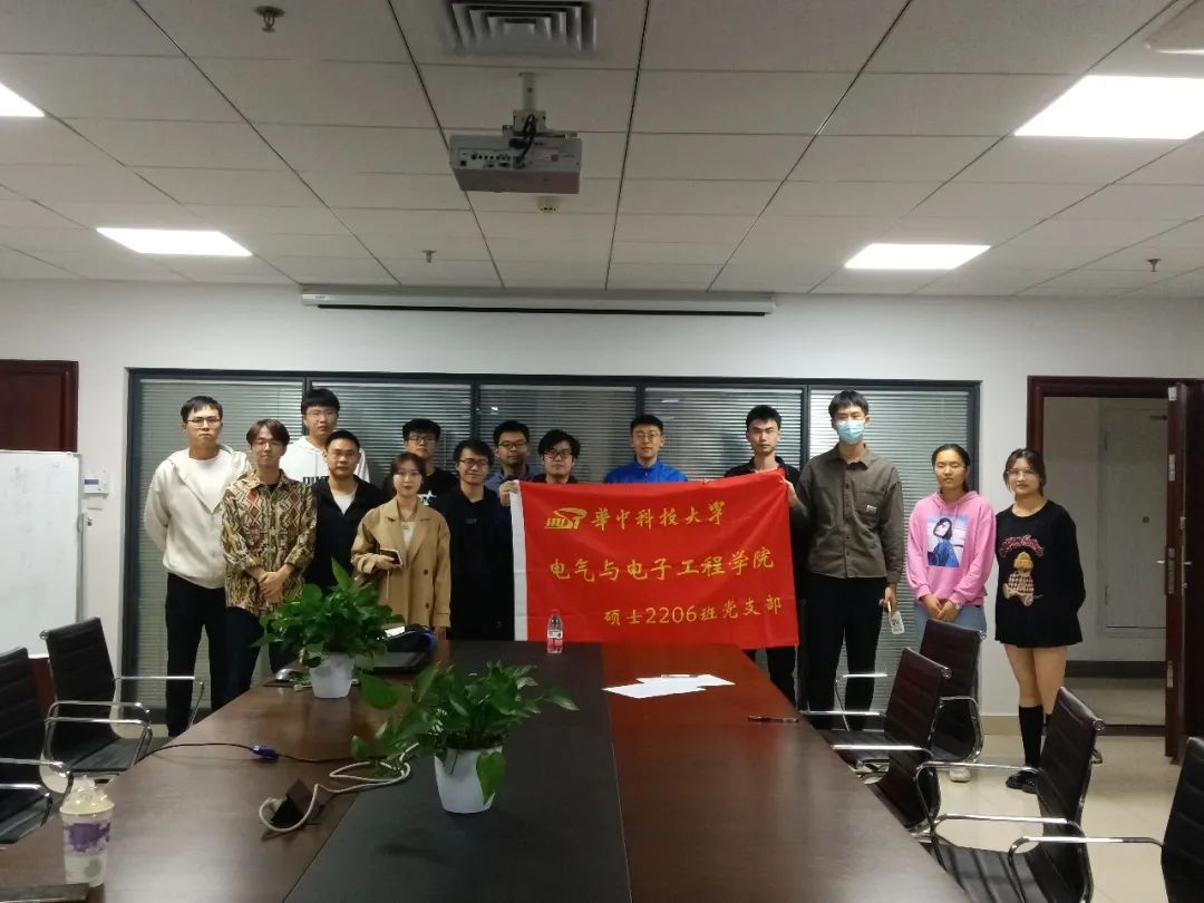 伟德(bevictor)官方网站